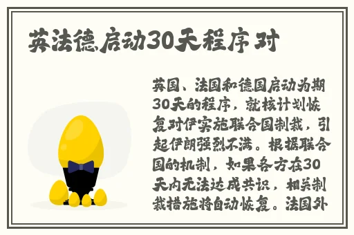 ysl口红水蜜桃色号32