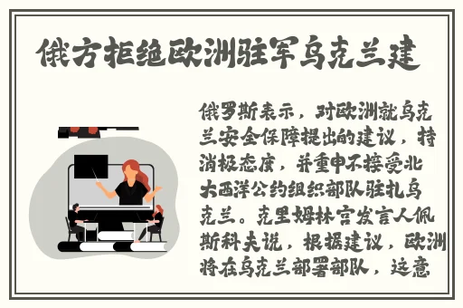 美国十次啦怡春院