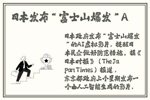 极品美女白浆免费视频在线看